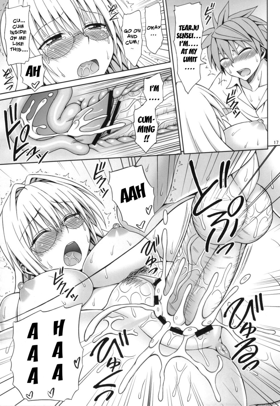Hentai Manga Comic-Tearju-sensei's After-School Trouble-Read-16